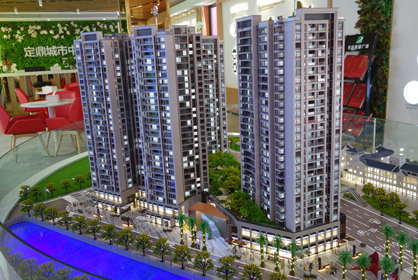 微信圖片_20230424201213_副本